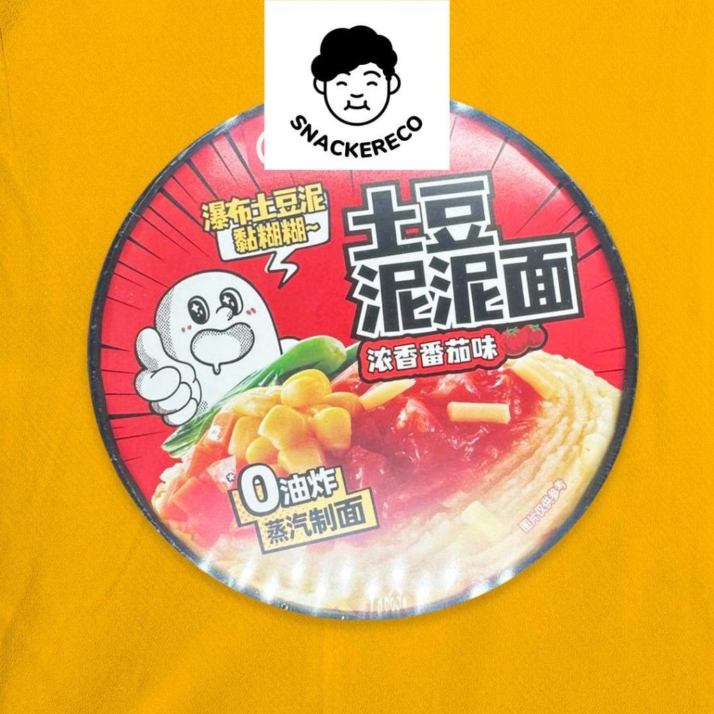 海底捞土豆泥泥面 | Hai Di Lao Potato Noodles 107g - Snackereco - 5