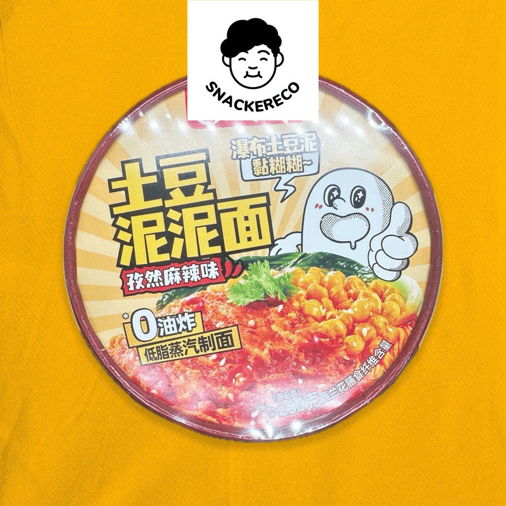 海底捞土豆泥泥面 | Hai Di Lao Potato Noodles 107g - Snackereco - 3