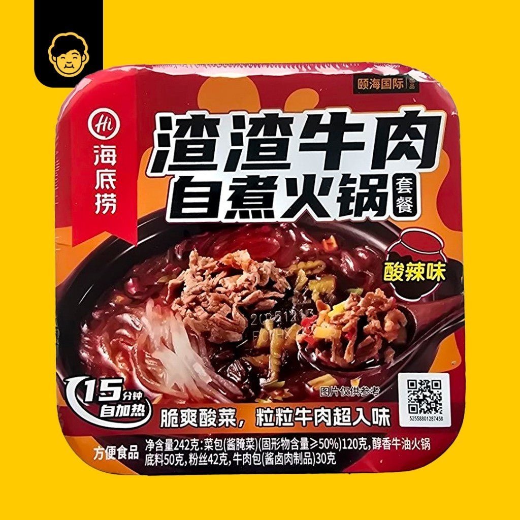 海底捞自热火锅 | Hai Di Lao Self Heating HotPot - Snackereco - 16