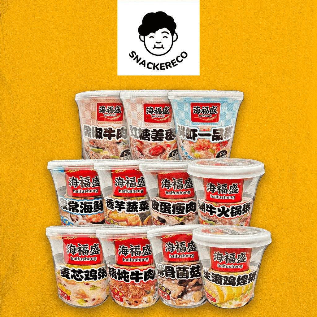 海福盛速粥 | Hai Fu Sheng Instant Porridge - Snackereco - 1