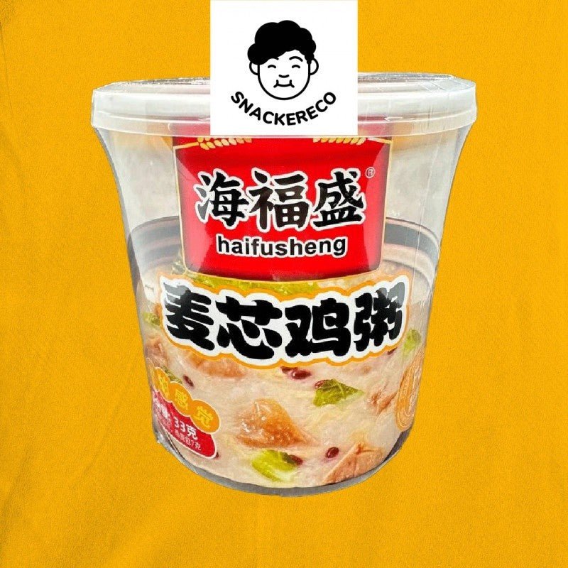 海福盛速粥 | Hai Fu Sheng Instant Porridge - Snackereco - 3