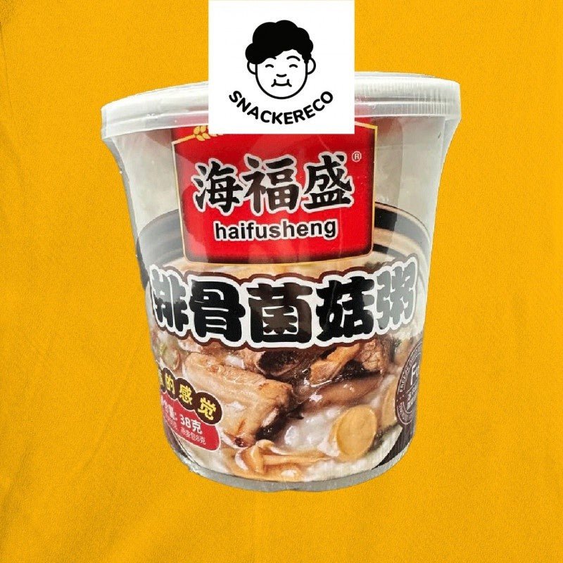 海福盛速粥 | Hai Fu Sheng Instant Porridge - Snackereco - 2