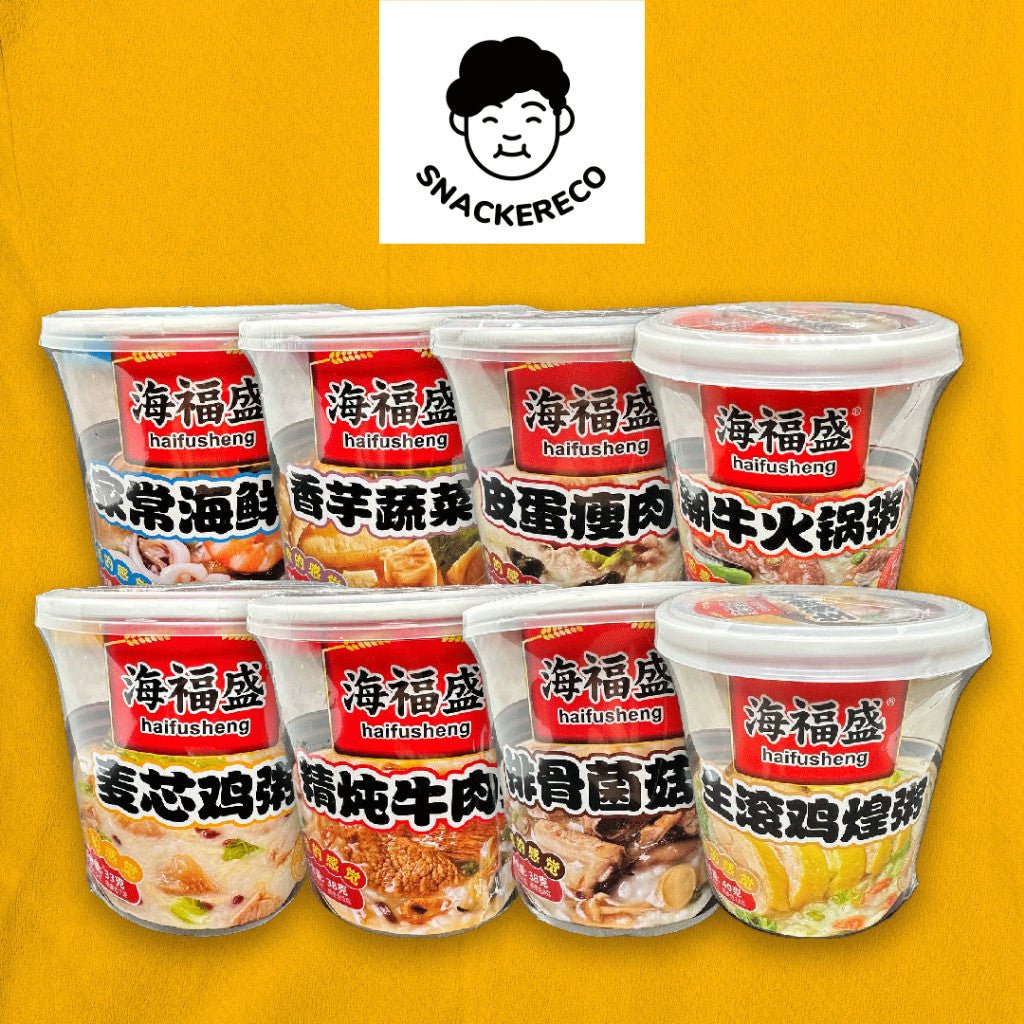 海福盛速粥 | Hai Fu Sheng Instant Porridge - Snackereco - 13
