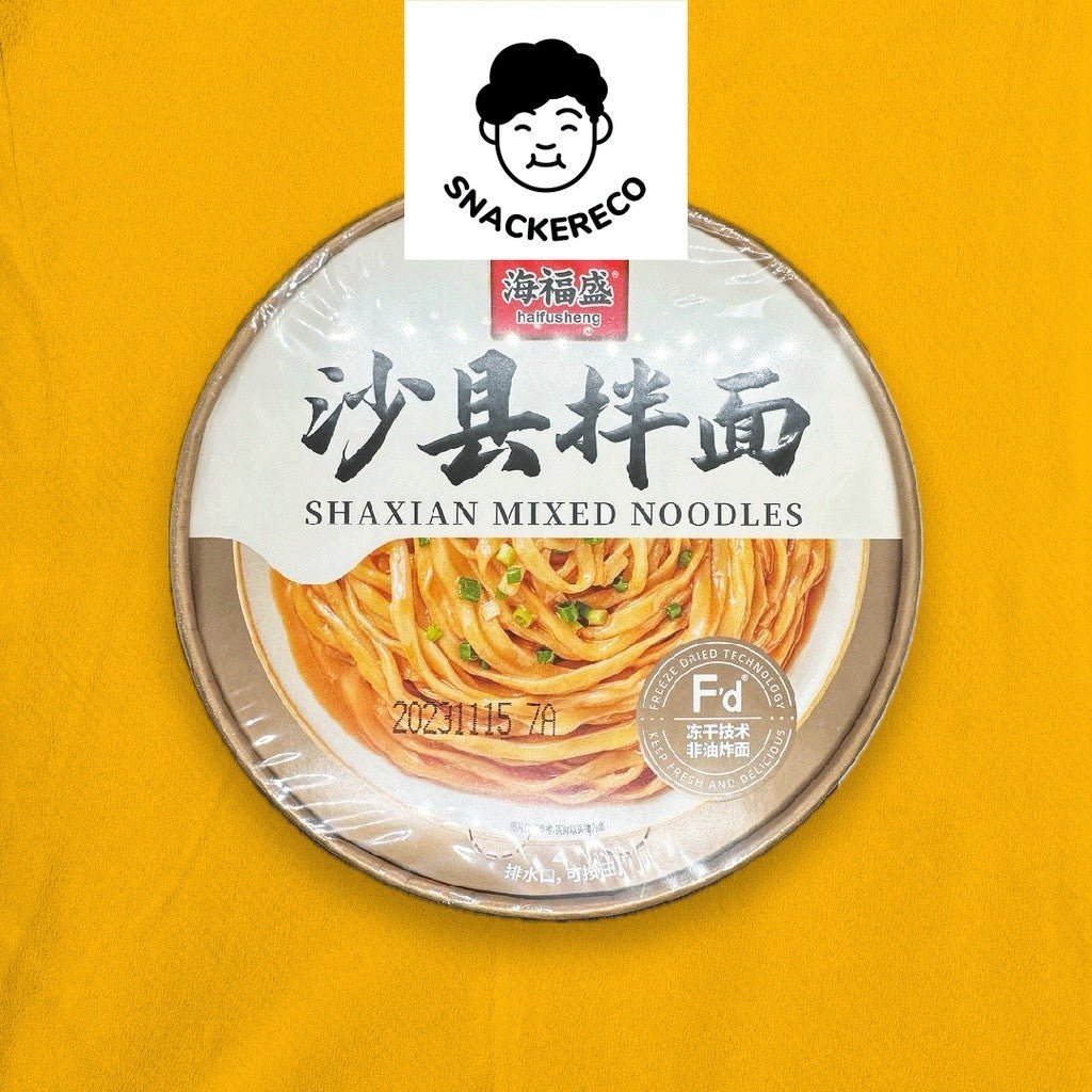 HaiFuSheng ShaXian Mixed Noodles | 海福盛沙县拌面 - Snackereco - 2