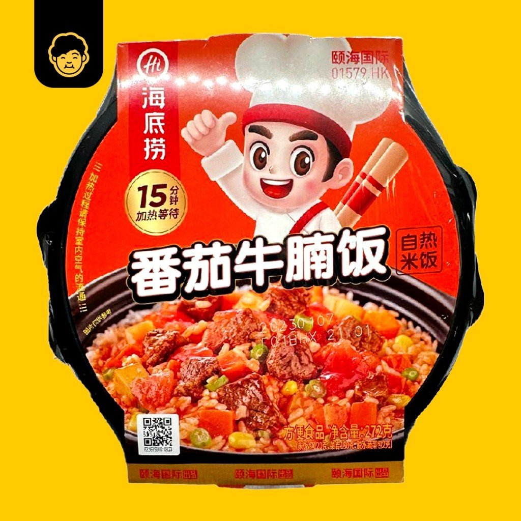 HDL Hai Di Lao Self Heating Rice Instant Rice | 海底捞自热米饭 - Snackereco - 9