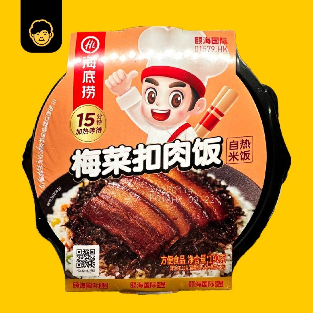 HDL Hai Di Lao Self Heating Rice Instant Rice | 海底捞自热米饭 - Snackereco - 5