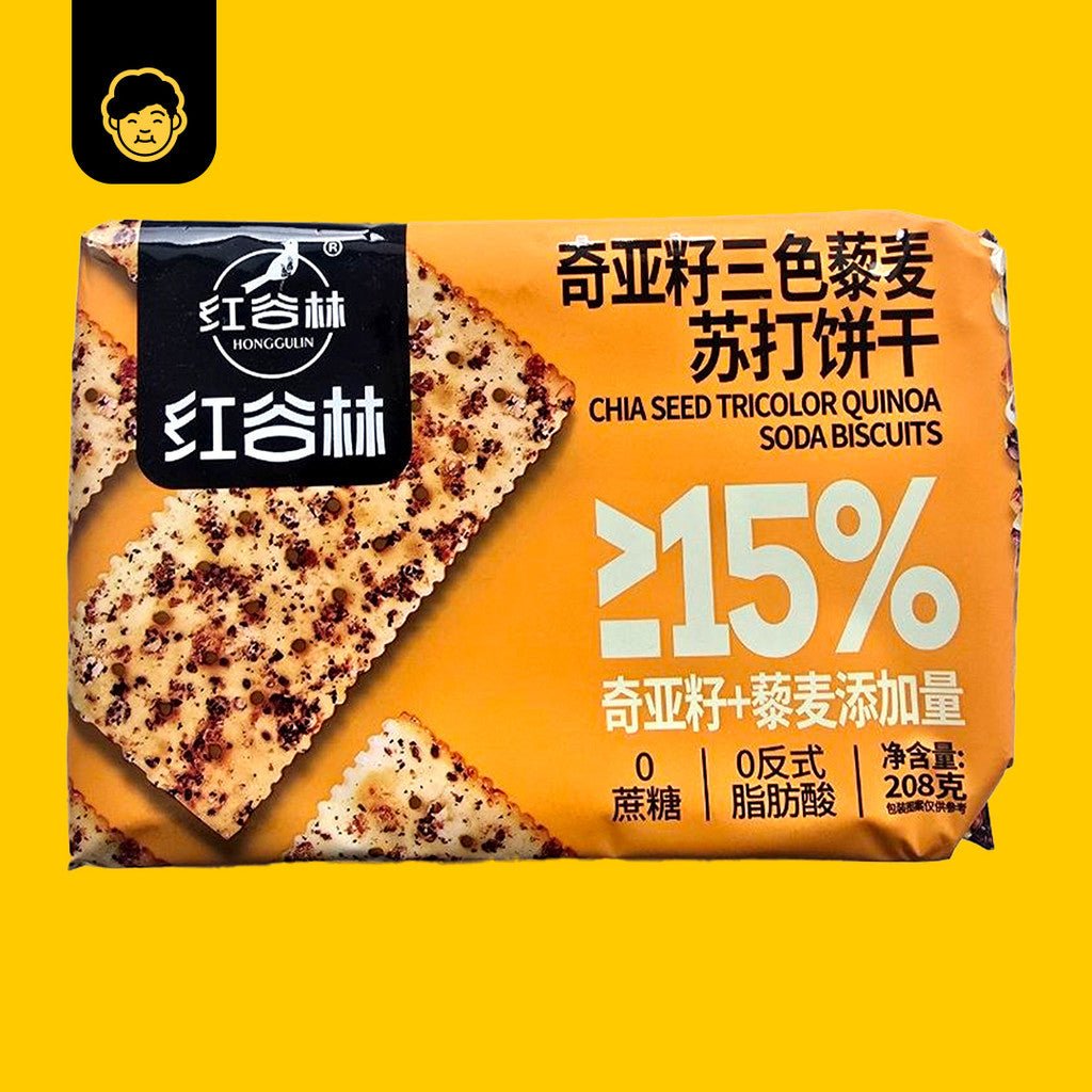Hong Gulin Low GI Biscuits (Soda Biscuits/Nutri Grain) // 红谷林低升糖饼干（苏打饼干/谷物饼干） - Snackereco - 5