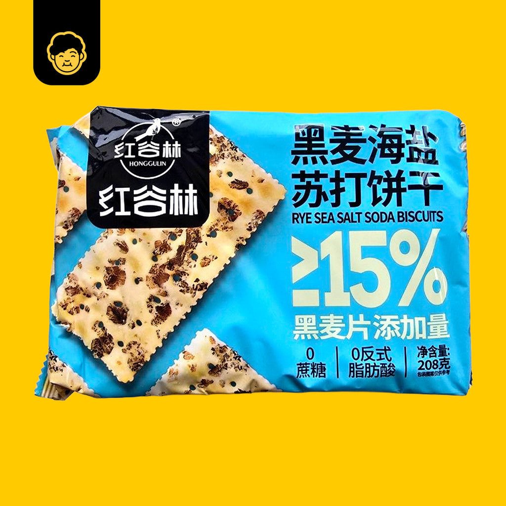 Hong Gulin Low GI Biscuits (Soda Biscuits/Nutri Grain) // 红谷林低升糖饼干（苏打饼干/谷物饼干） - Snackereco - 3
