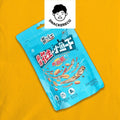 Huang Fei Hong Mala Peanuts with Dried Shrimp/Fish | 黄飞鸿麻辣花生+小鱼干/虾干 - Snackereco - 2