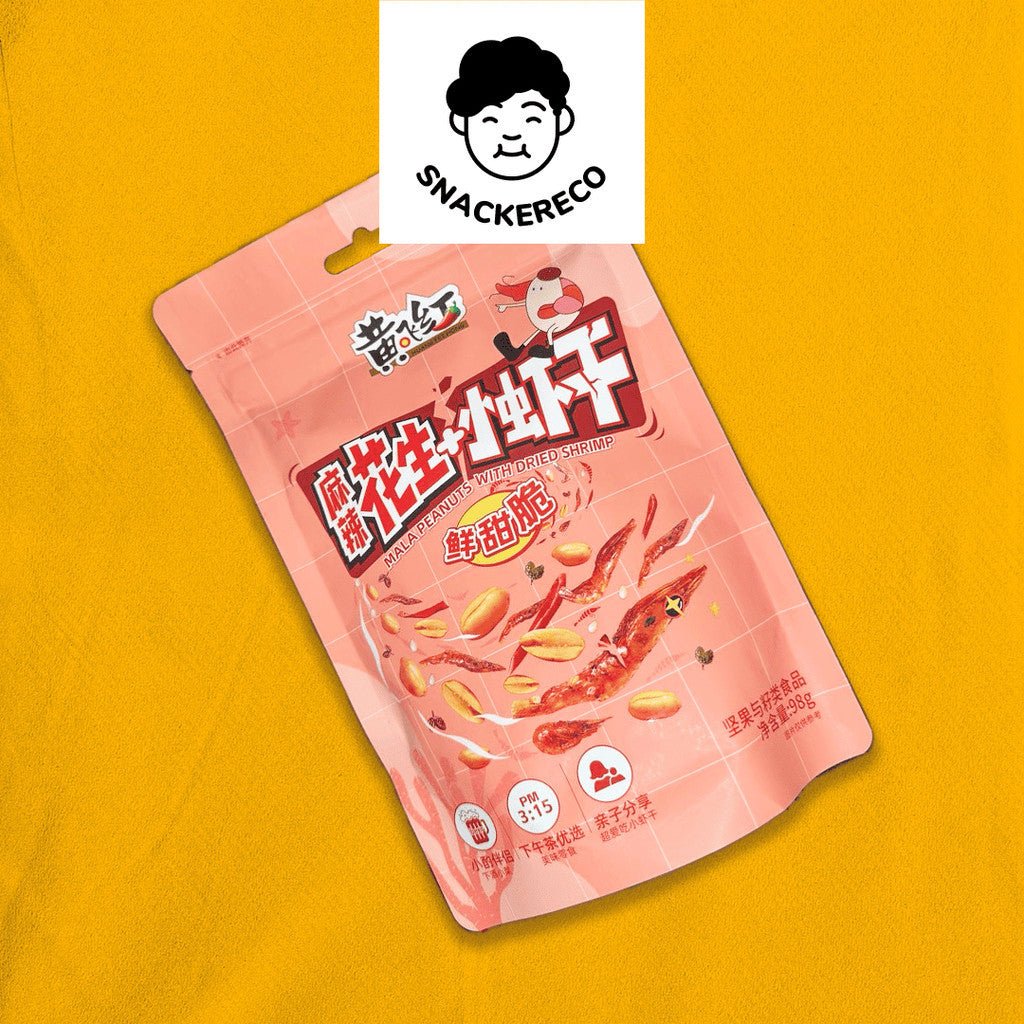 Huang Fei Hong Mala Peanuts with Dried Shrimp/Fish | 黄飞鸿麻辣花生+小鱼干/虾干 - Snackereco - 3