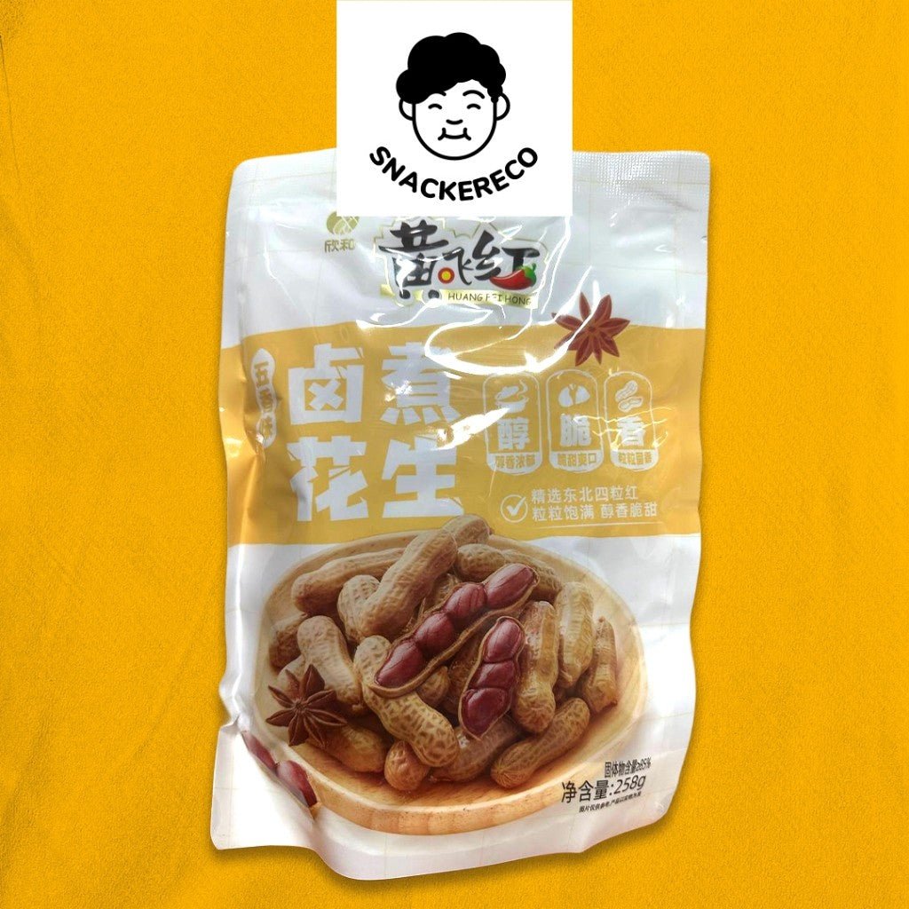 Huang Fei Hong Spicy Mala Peanut | 黄飞红麻辣花生 3 x 70g/76g packet | 2x 116g packet | 258g packet - Snackereco - 7