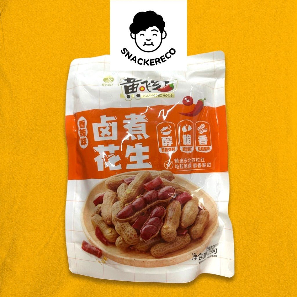 Huang Fei Hong Spicy Mala Peanut | 黄飞红麻辣花生 3 x 70g/76g packet | 2x 116g packet | 258g packet - Snackereco - 6