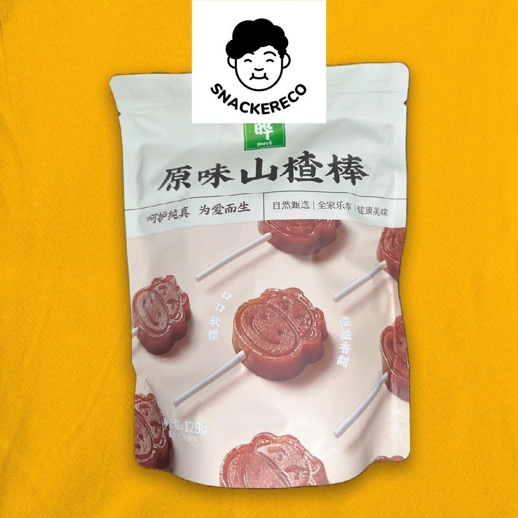 JinYe Hawthorn Lollipop 金晔山楂棒 108g / 128g - Snackereco - 2