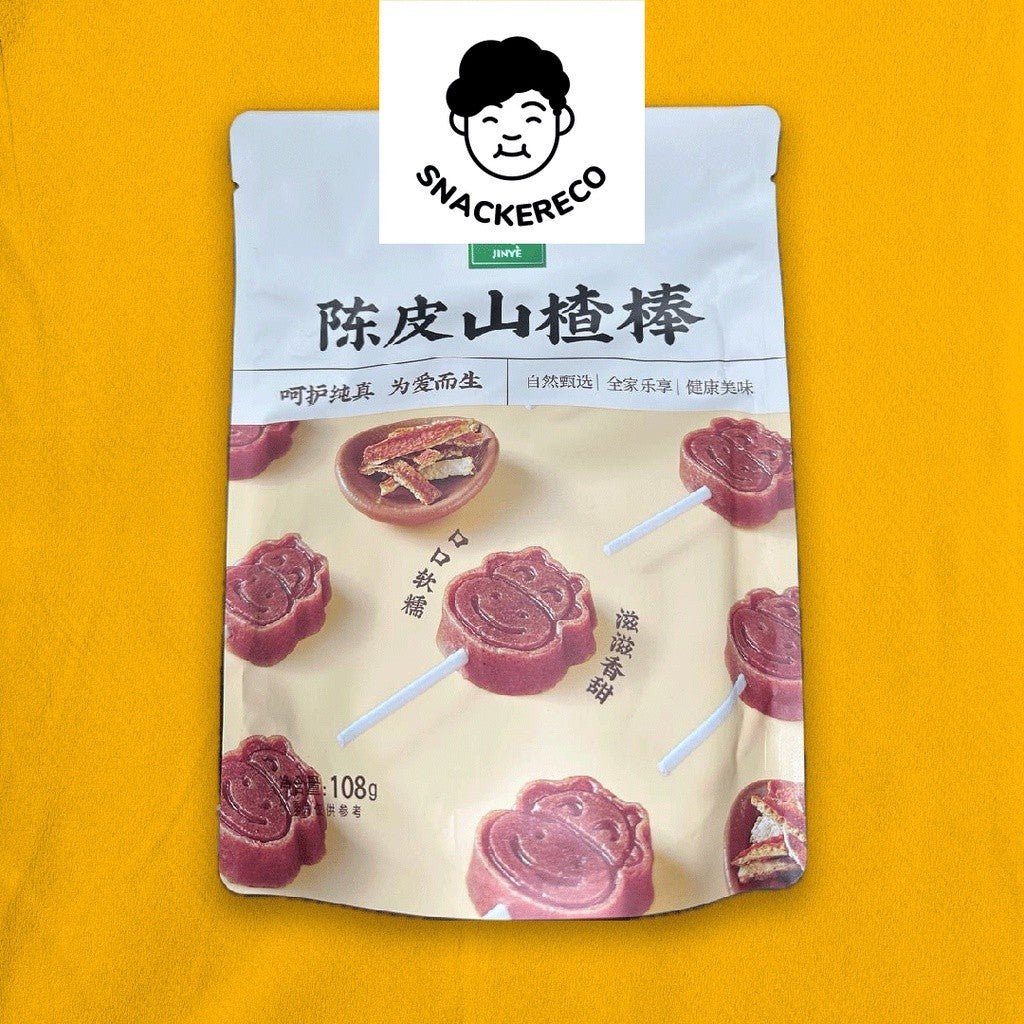 JinYe Hawthorn Lollipop 金晔山楂棒 108g / 128g - Snackereco - 5