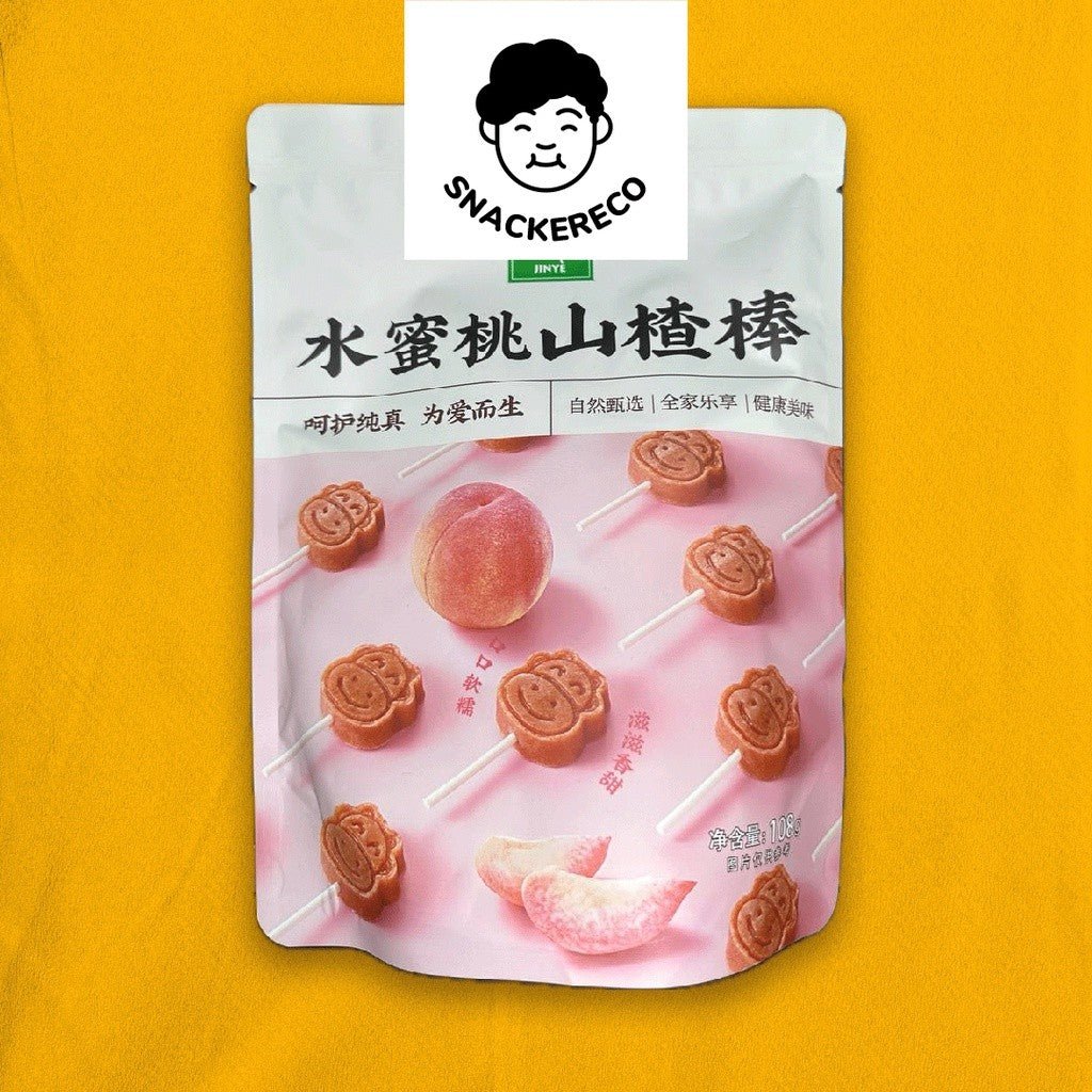 JinYe Hawthorn Lollipop 金晔山楂棒 108g / 128g - Snackereco - 4