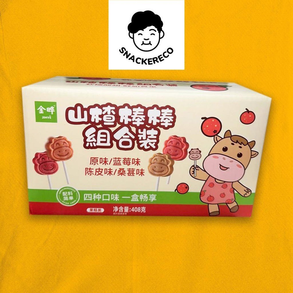 JinYe Hawthorn Lollipop Carton 金晔山楂棒配合口味 308g/408g/1kg - Snackereco - 2