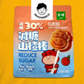 JinYe Hawthorn Lollipop Carton 金晔山楂棒配合口味 308g/408g/1kg - Snackereco - 5