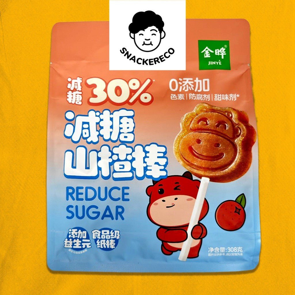 JinYe Hawthorn Lollipop Carton 金晔山楂棒配合口味 308g/408g/1kg - Snackereco - 5