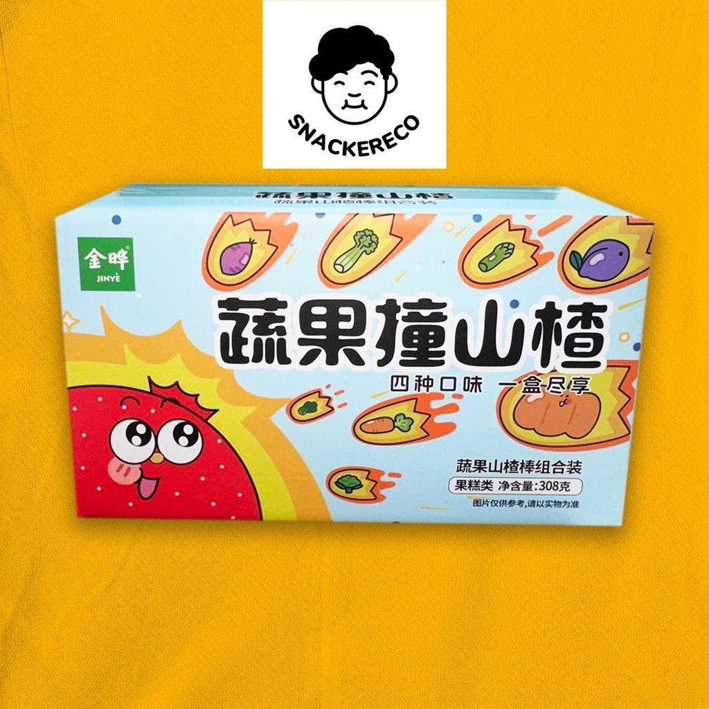 JinYe Hawthorn Lollipop Carton 金晔山楂棒配合口味 308g/408g/1kg - Snackereco - 3