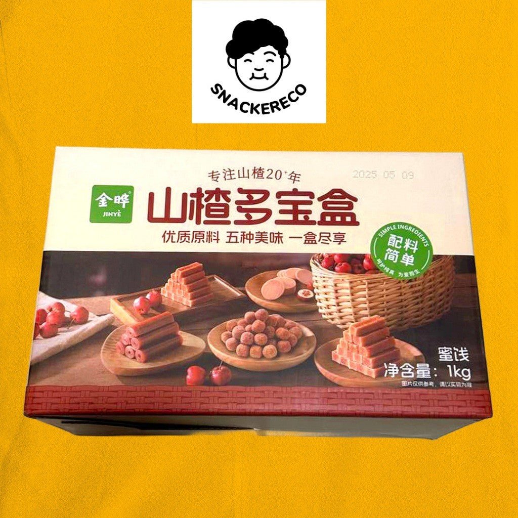 JinYe Hawthorn Lollipop Carton 金晔山楂棒配合口味 308g/408g/1kg - Snackereco - 4