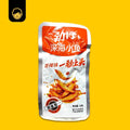 Jinzai Dried Anchovies 劲仔深海小鱼仔 12g - Snackereco - 3