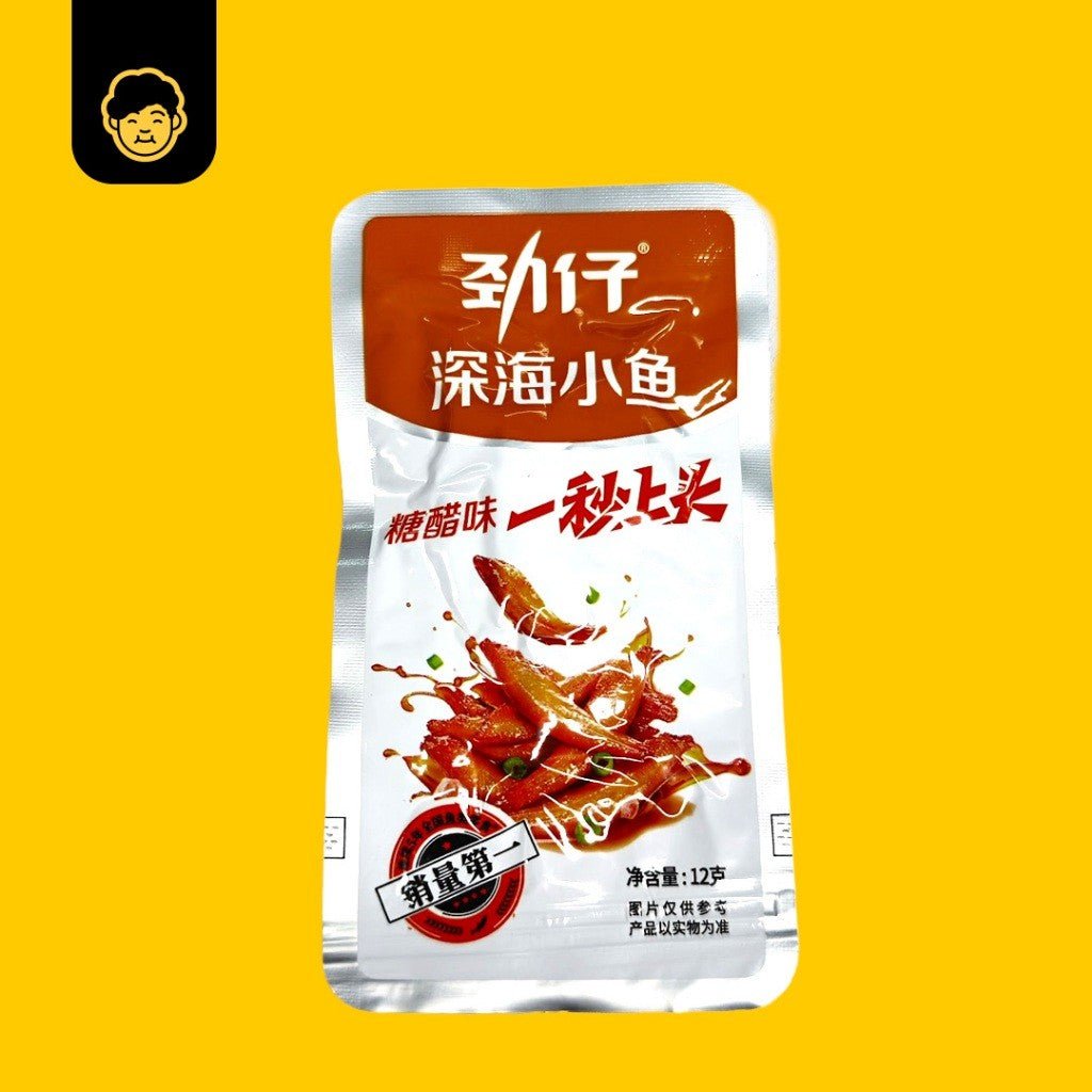 Jinzai Dried Anchovies 劲仔深海小鱼仔 12g - Snackereco - 6