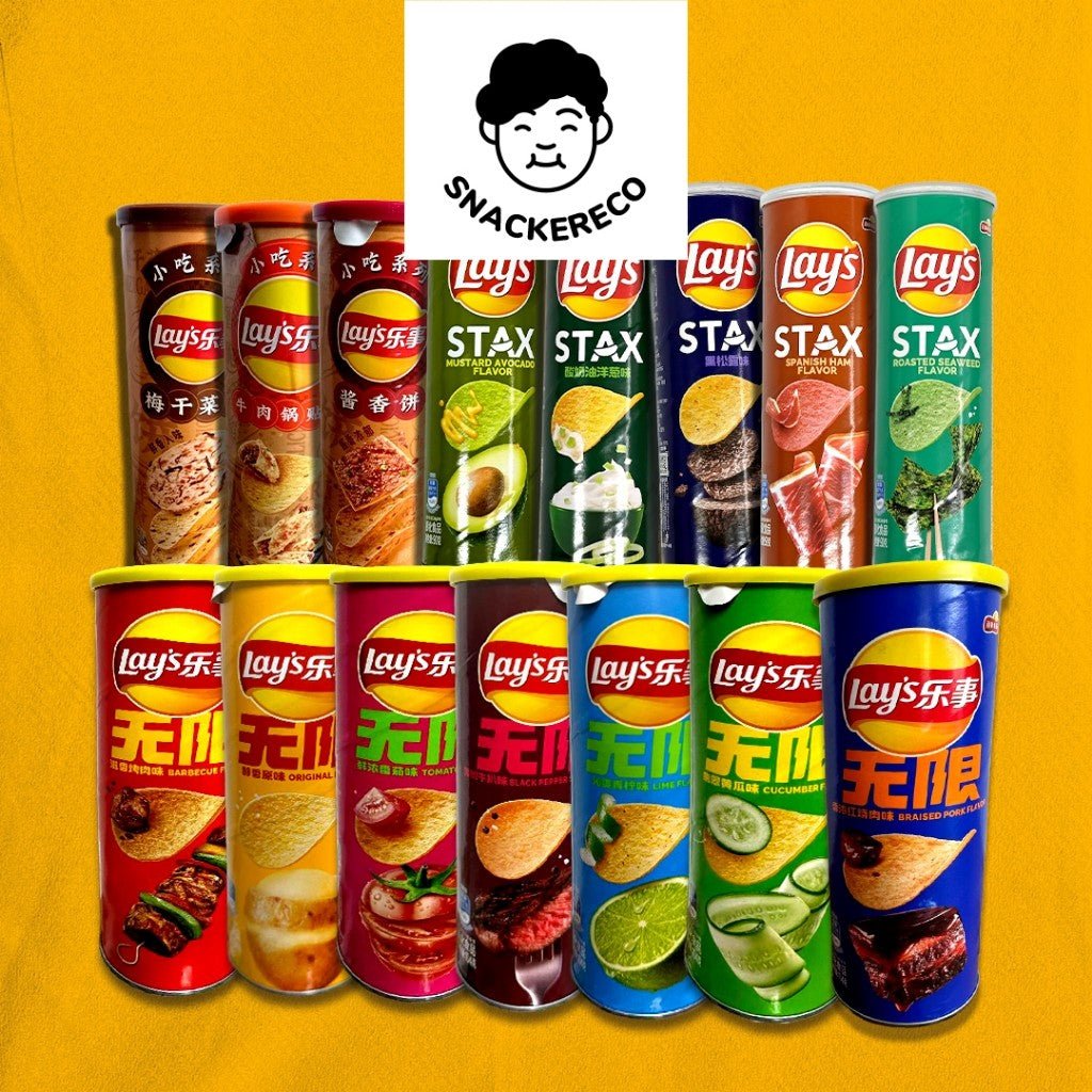 Lay's Can Chips 乐事薯片 90g - 104g - Snackereco - 1