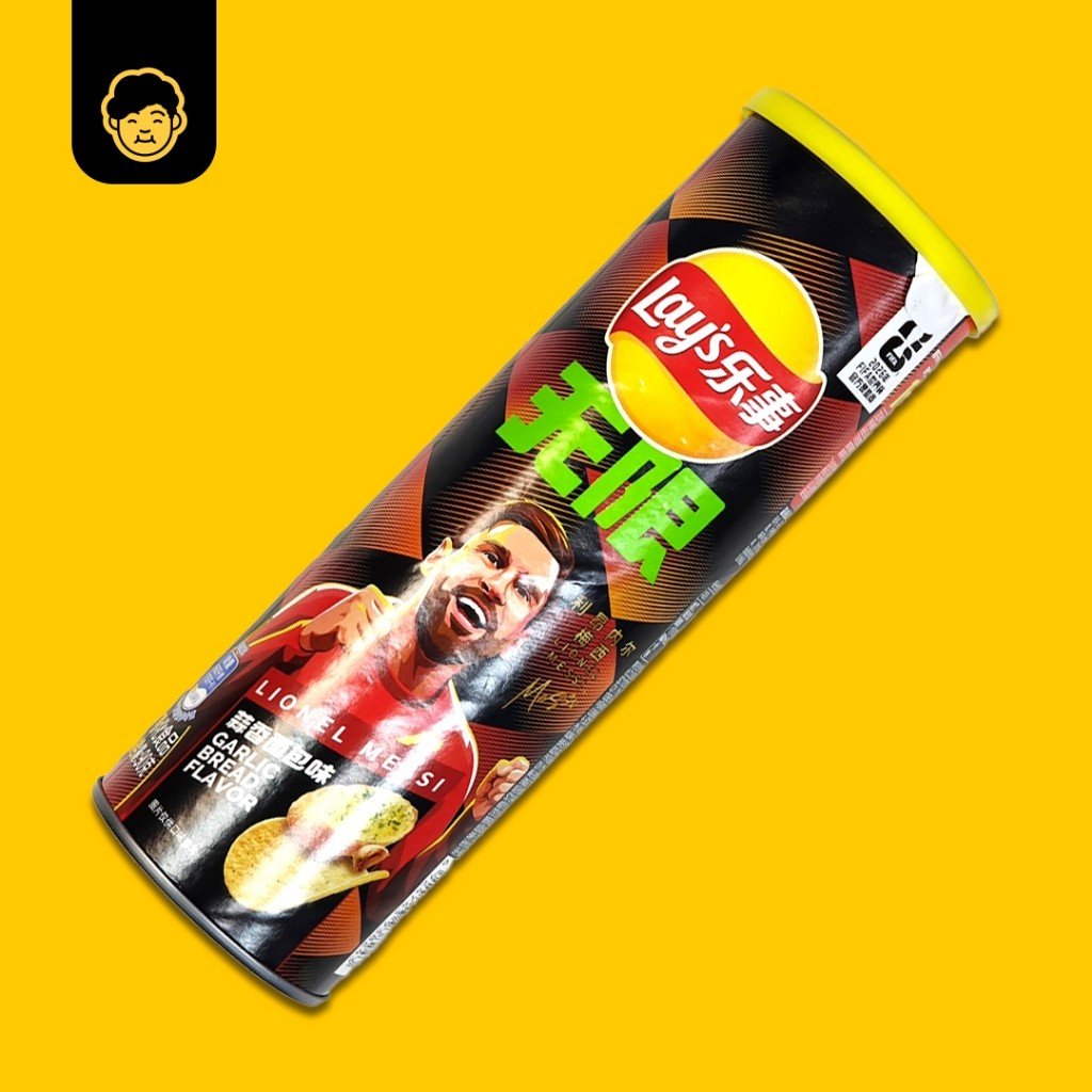 Lay's Can Chips 乐事薯片 90g - 104g - Snackereco - 17