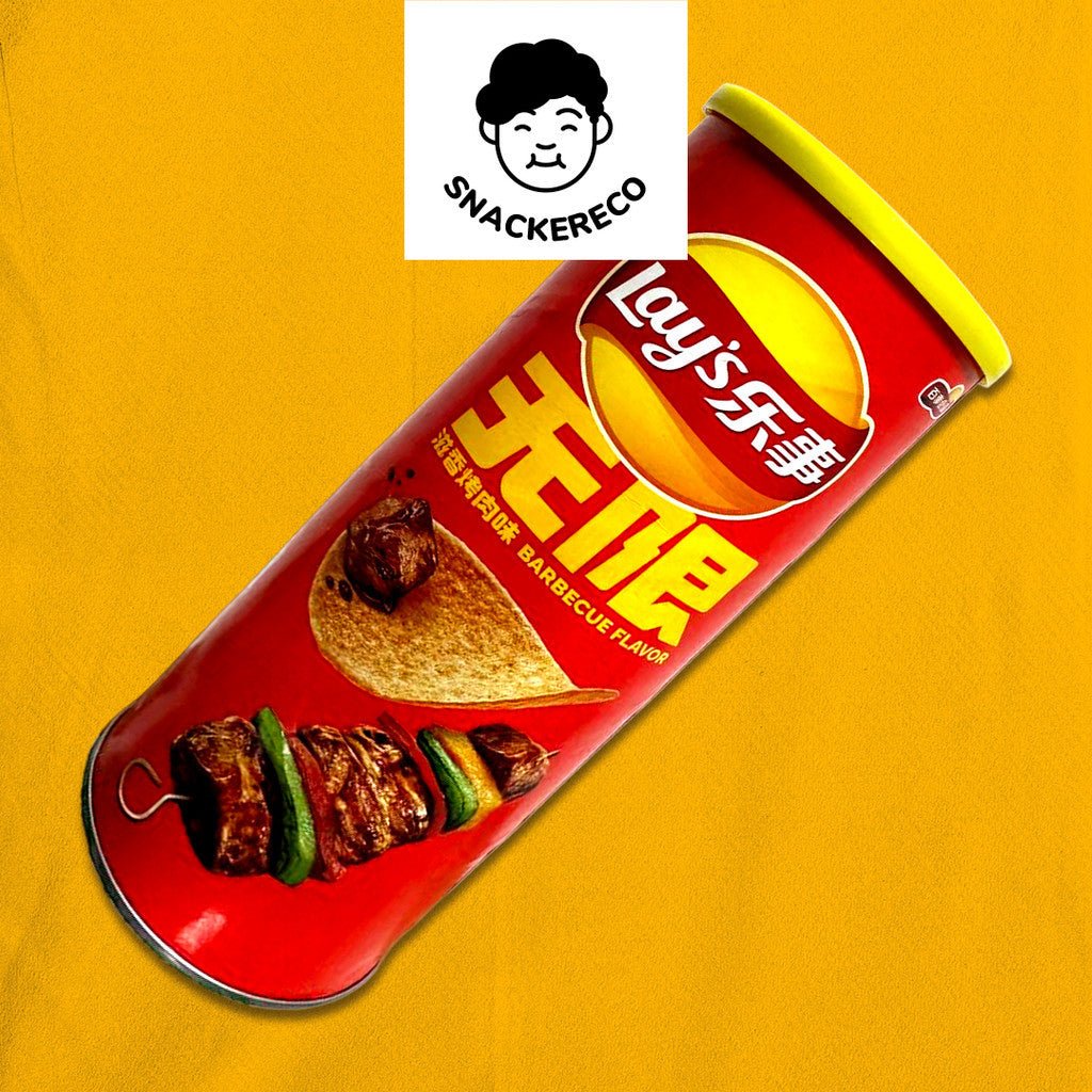 Lay's Can Chips 乐事薯片 90g - 104g - Snackereco - 5