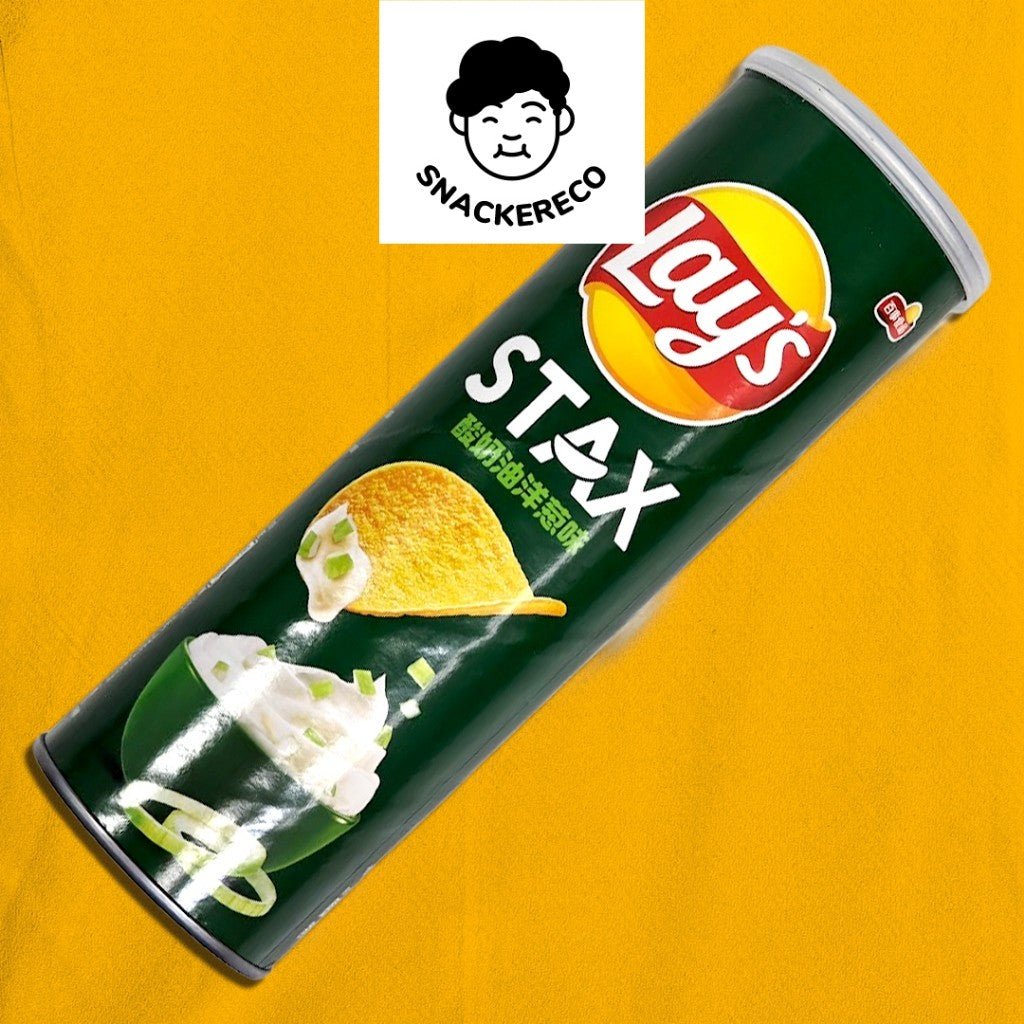 Lay's Can Chips 乐事薯片 90g - 104g - Snackereco - 13