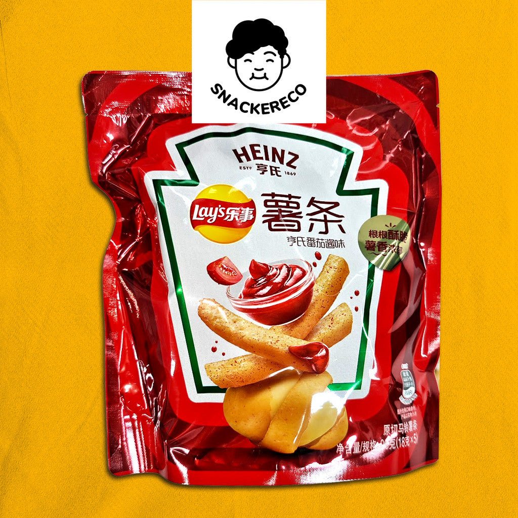 Lay's Fries 5s x 18g | 乐事薯条 5包 x 18g (90g) - Snackereco - 5