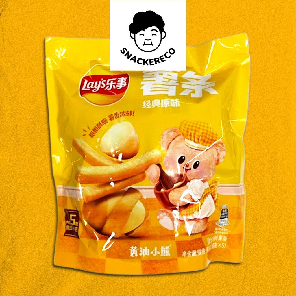 Lay's Fries 5s x 18g | 乐事薯条 5包 x 18g (90g) - Snackereco - 2