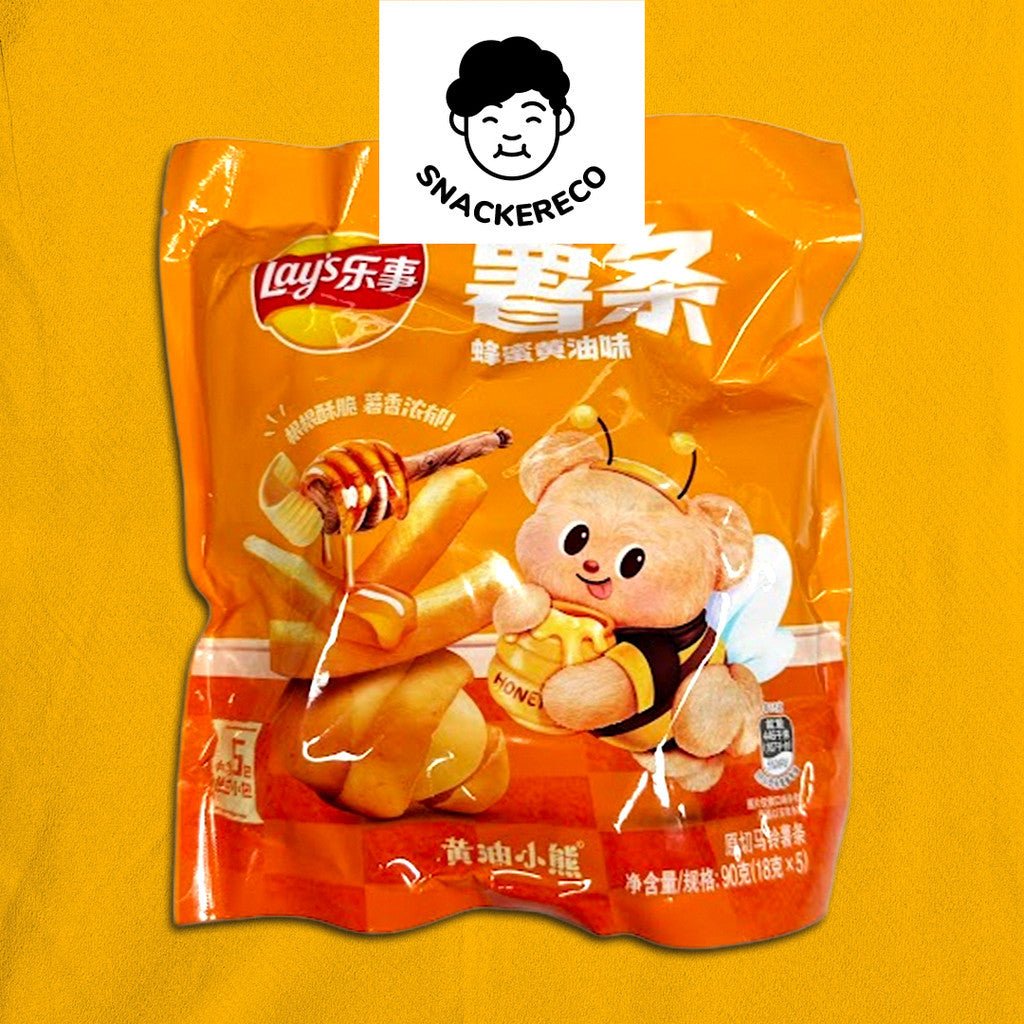 Lay's Fries 5s x 18g | 乐事薯条 5包 x 18g (90g) - Snackereco - 3