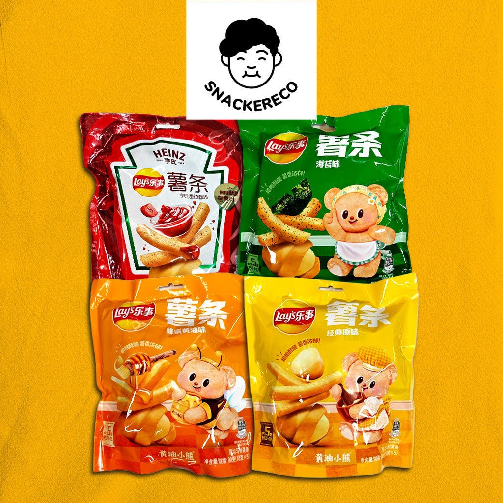 Lay's Fries 5s x 18g | 乐事薯条 5包 x 18g (90g) - Snackereco - 1