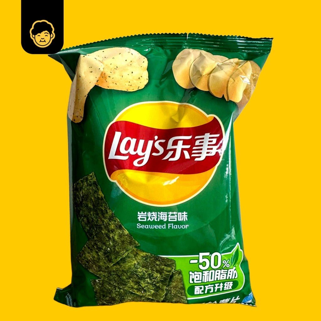 Lay's Potato Chips Pack 乐事薯片70g - Snackereco - 6