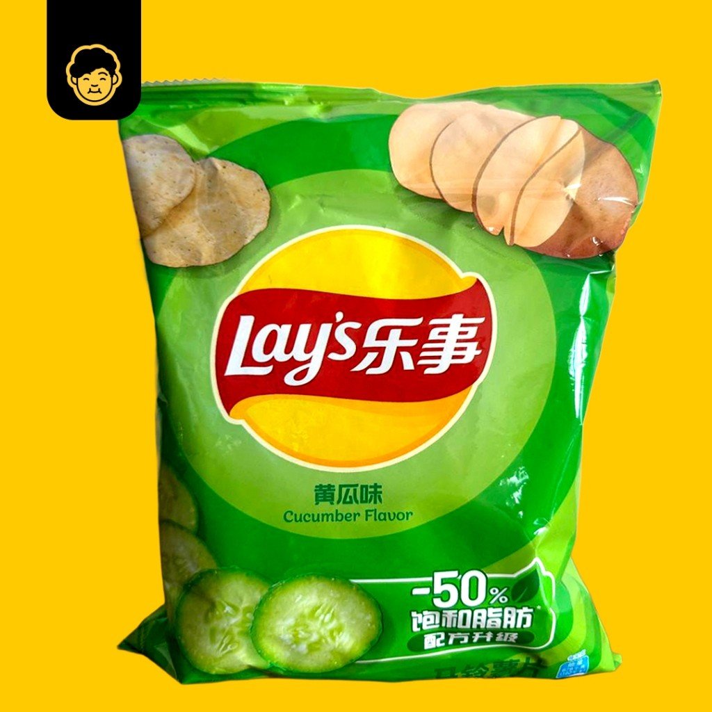 Lay's Potato Chips Pack 乐事薯片70g - Snackereco - 7