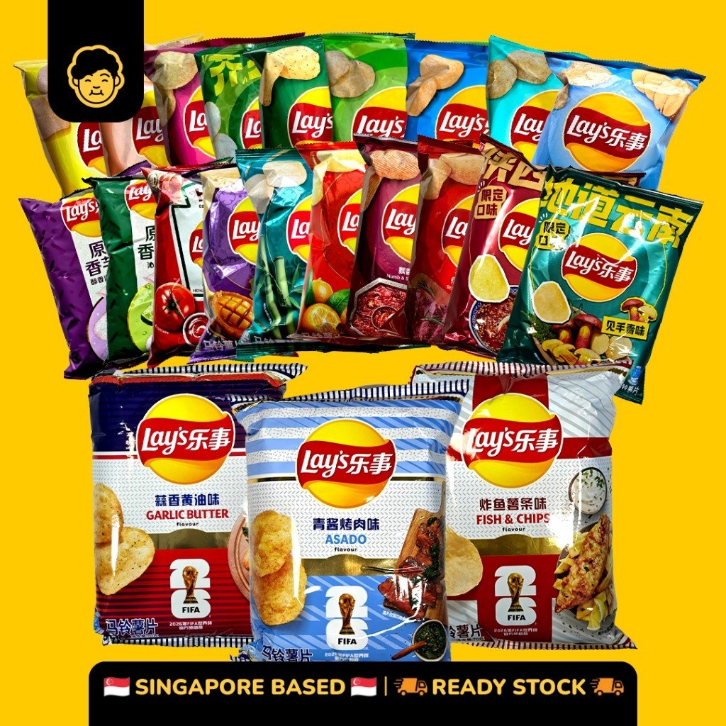 Lay's Potato Chips Pack 乐事薯片70g - Snackereco - 1