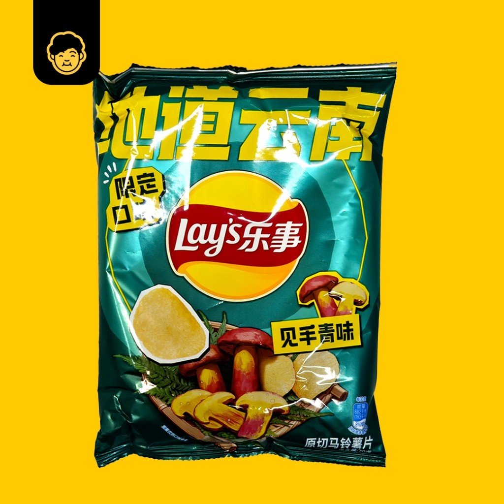 Lay's Potato Chips Pack 乐事薯片70g - Snackereco - 23
