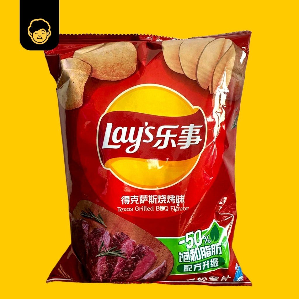 Lay's Potato Chips Pack 乐事薯片70g - Snackereco - 10