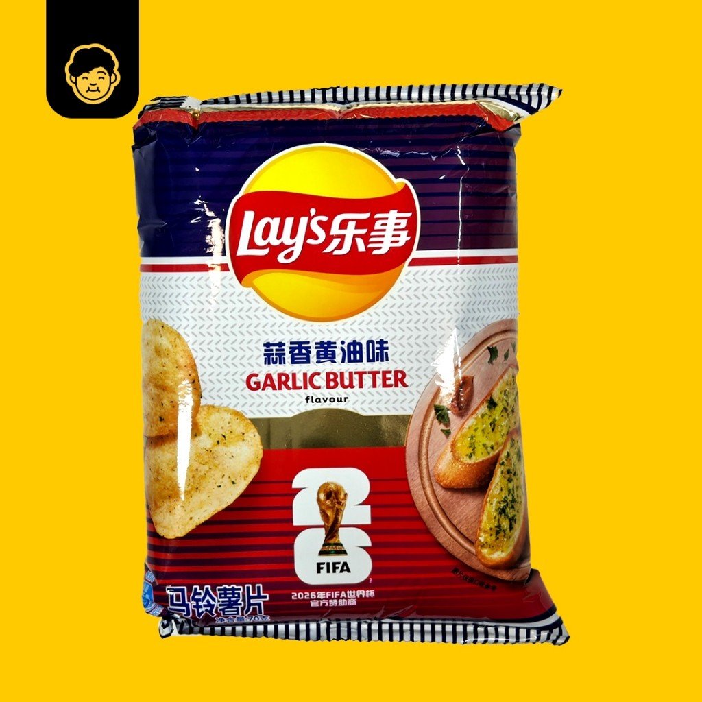 Lay's Potato Chips Pack 乐事薯片70g - Snackereco - 25