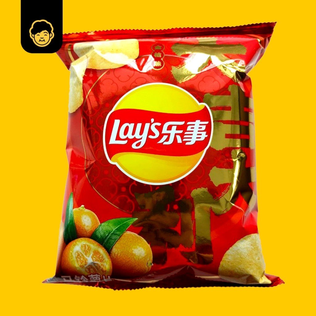 Lay's Potato Chips Pack 乐事薯片70g - Snackereco - 18