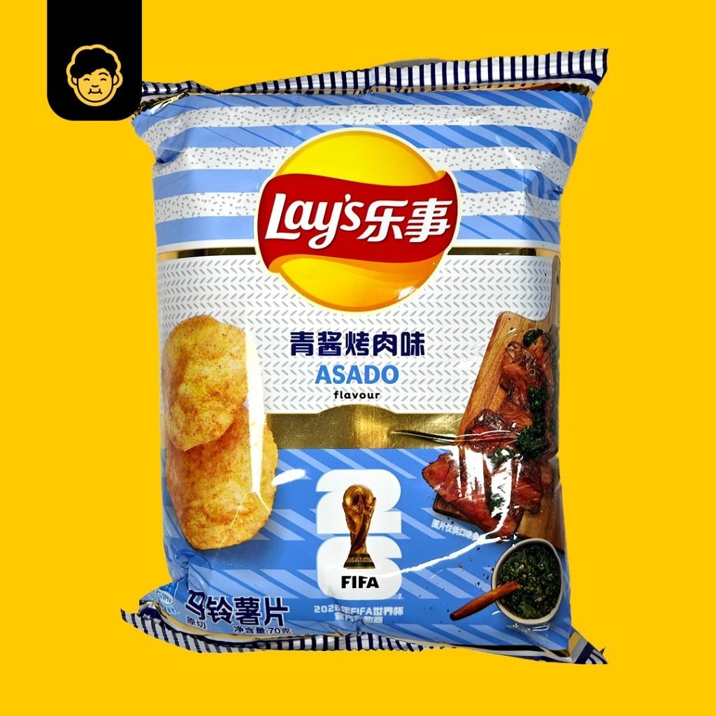 Lay's Potato Chips Pack 乐事薯片70g - Snackereco - 26