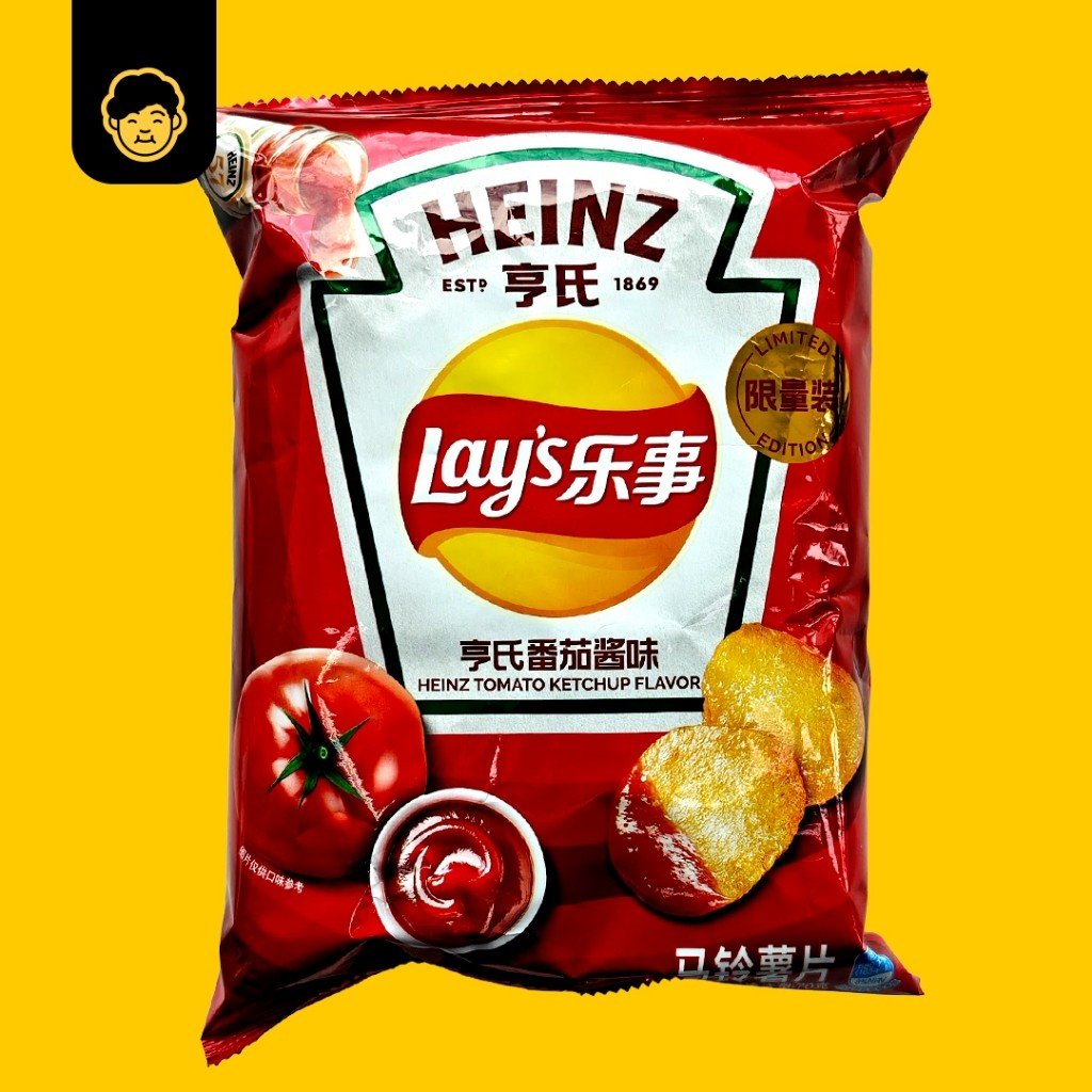 Lay's Potato Chips Pack 乐事薯片70g - Snackereco - 15