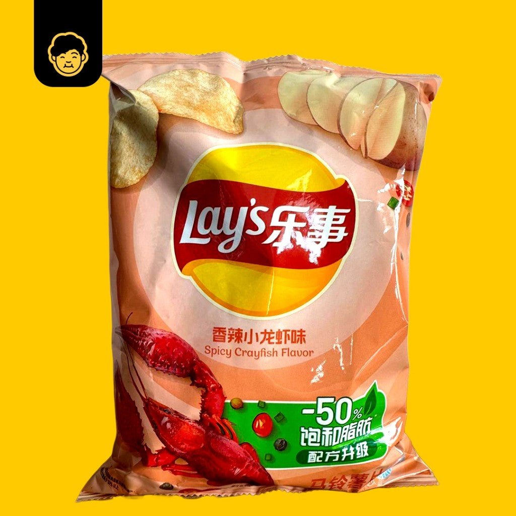 Lay's Potato Chips Pack 乐事薯片70g - Snackereco - 12