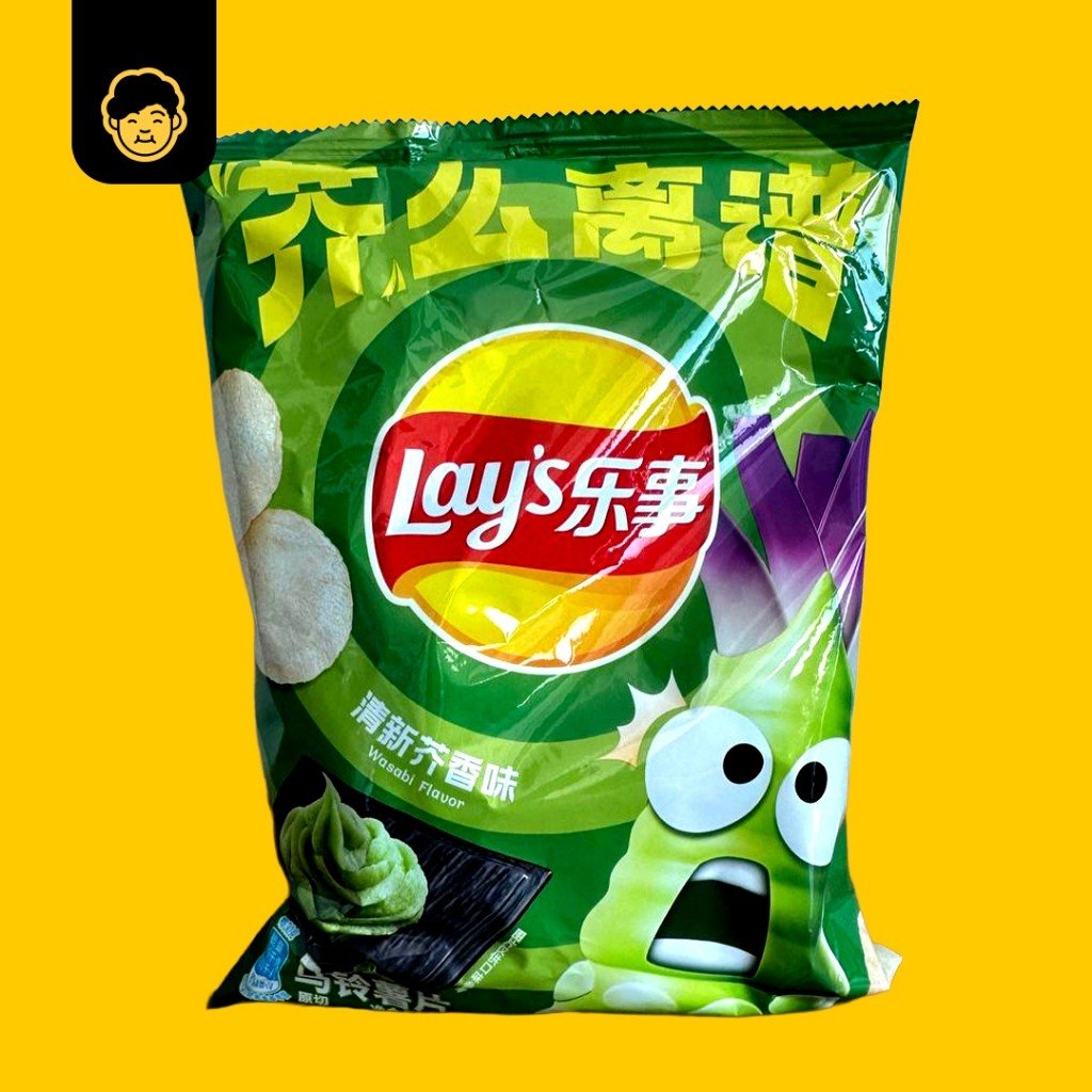 Lay's Potato Chips Pack 乐事薯片70g - Snackereco - 3