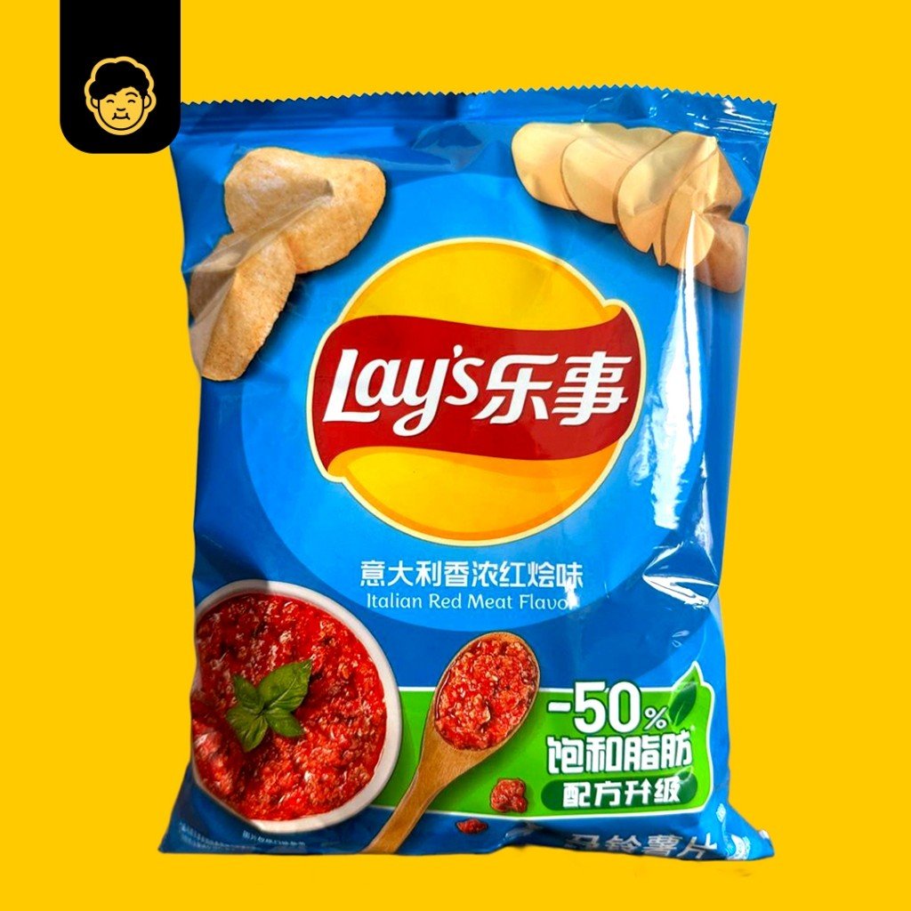 Lay's Potato Chips Pack 乐事薯片70g - Snackereco - 8