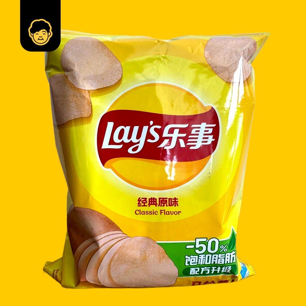 Lay's Potato Chips Pack 乐事薯片70g - Snackereco - 2