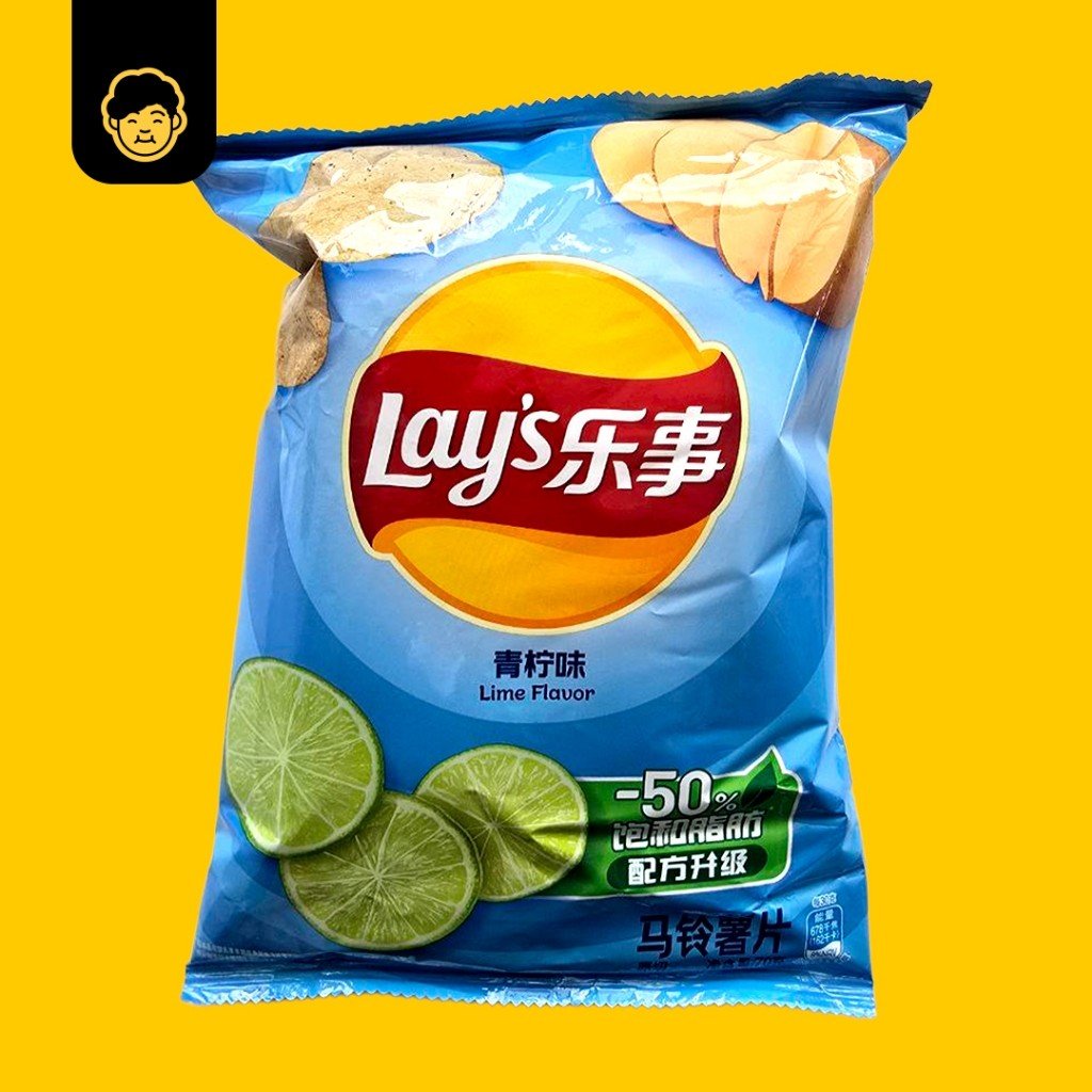 Lay's Potato Chips Pack 乐事薯片70g - Snackereco - 11