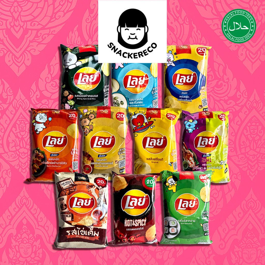 Lay's Thailand Potato Chips 44g/48g - Halal - Snackereco - 1