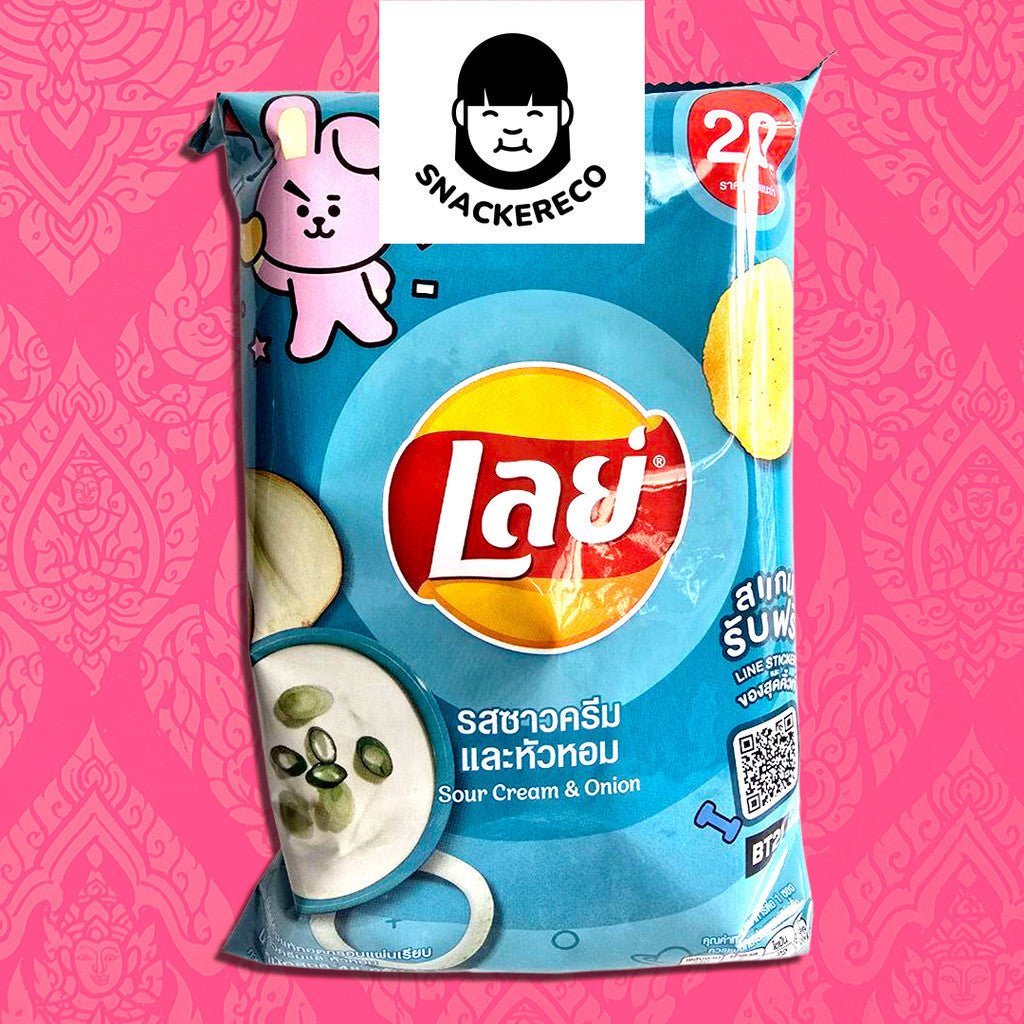 Lay's Thailand Potato Chips 44g/48g - Halal - Snackereco - 3